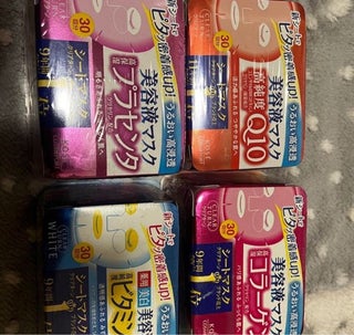 J-Beauty Face Mask
